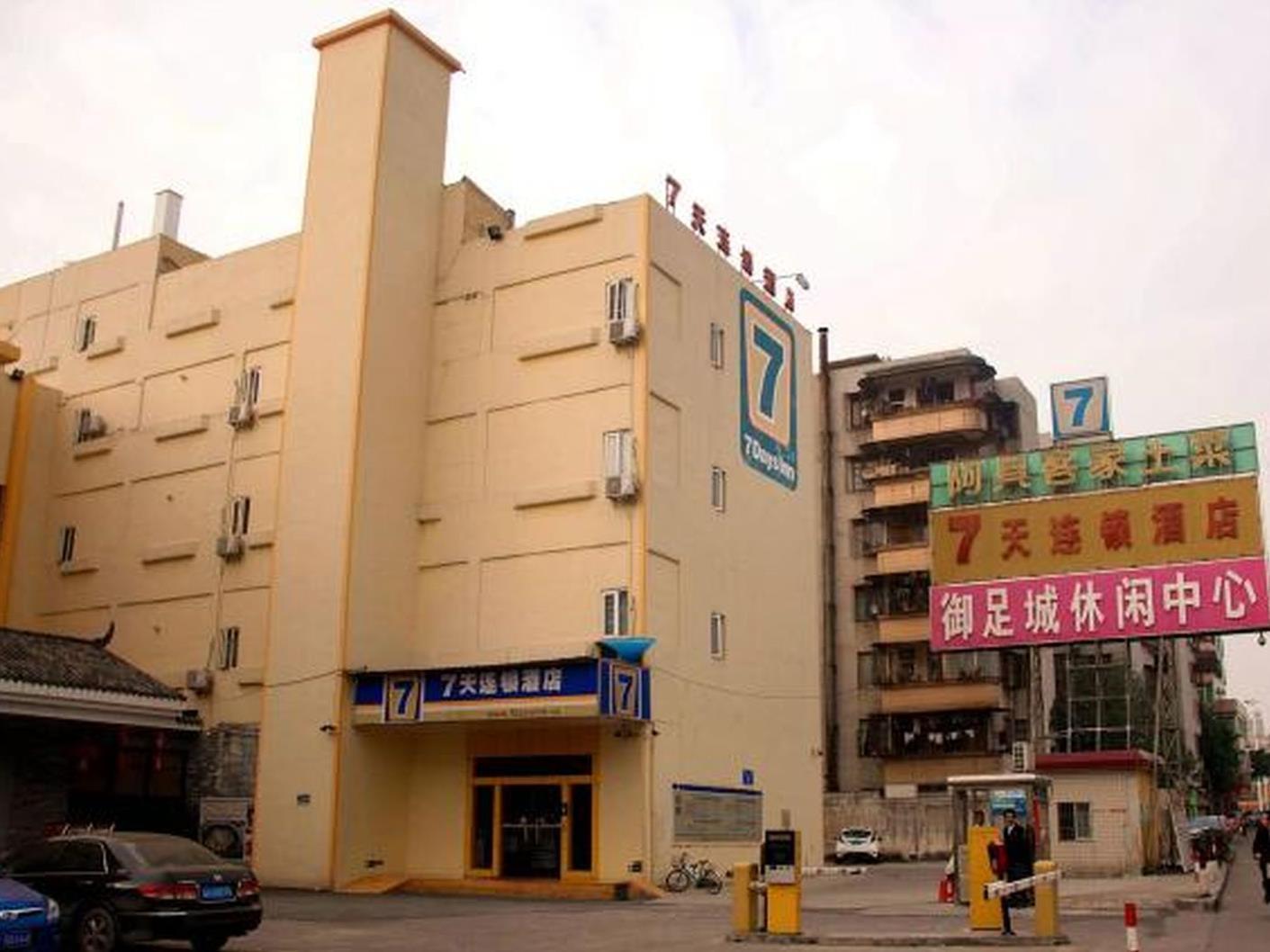 7 Days Inn Foshan Nanhai Square Haisan Road Darunfa Branch Exterior foto